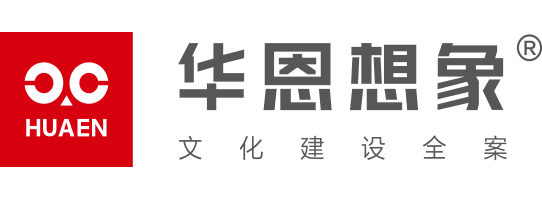 山西太原黨建文化墻設(shè)計(jì)|太原黨建文化展廳設(shè)計(jì)|廉潔文化墻設(shè)計(jì)|稅務(wù)文化墻設(shè)計(jì)|綜治中心文化墻設(shè)計(jì)|社區(qū)文化墻設(shè)計(jì)|黨群服務(wù)中心文化墻設(shè)計(jì)|部隊(duì)文化墻設(shè)計(jì)|華恩想象文化建設(shè)官方網(wǎng)站